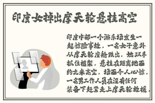 ysl千人千色ysl水蜜桃jk视频