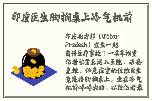 久久久久97国产精华液好用吗